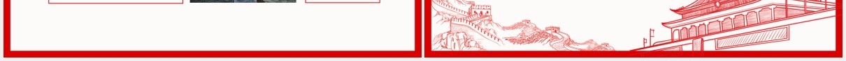 无奋斗不青春五四评优答辩课件动态PPT模板
