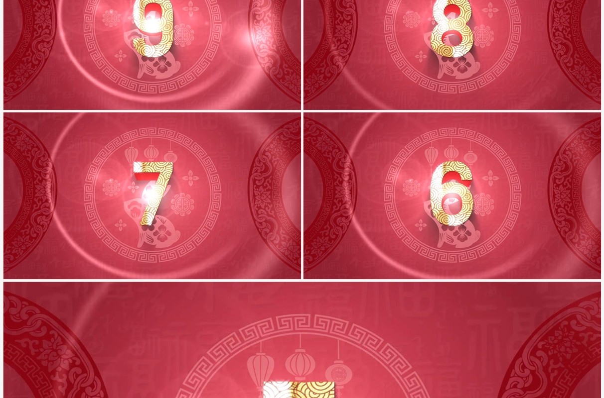 红色中国风兔年年会10秒倒计时PPT模板
