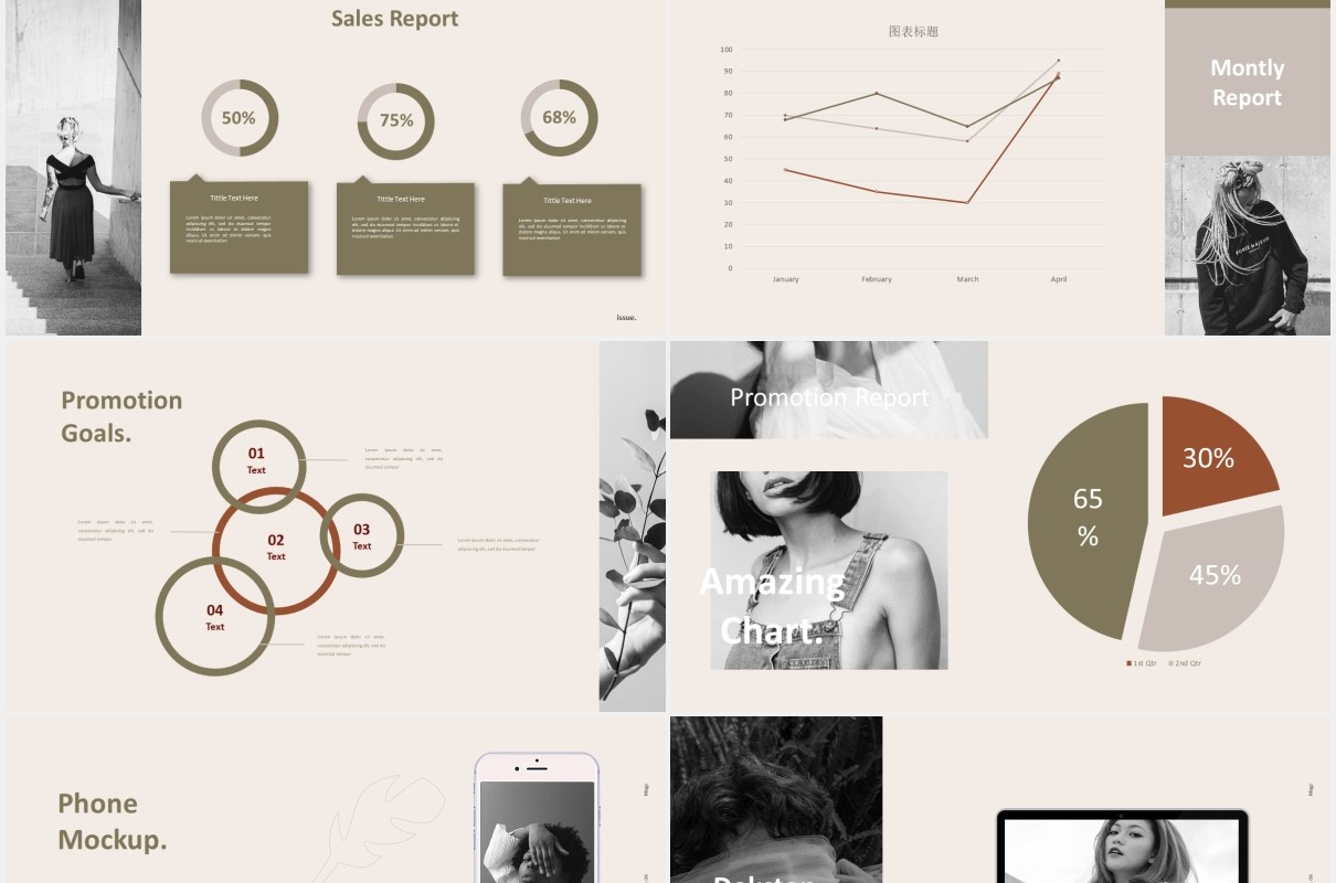 时尚创意图片排版PPT模板laxury lookbook fashion powerpoint creative