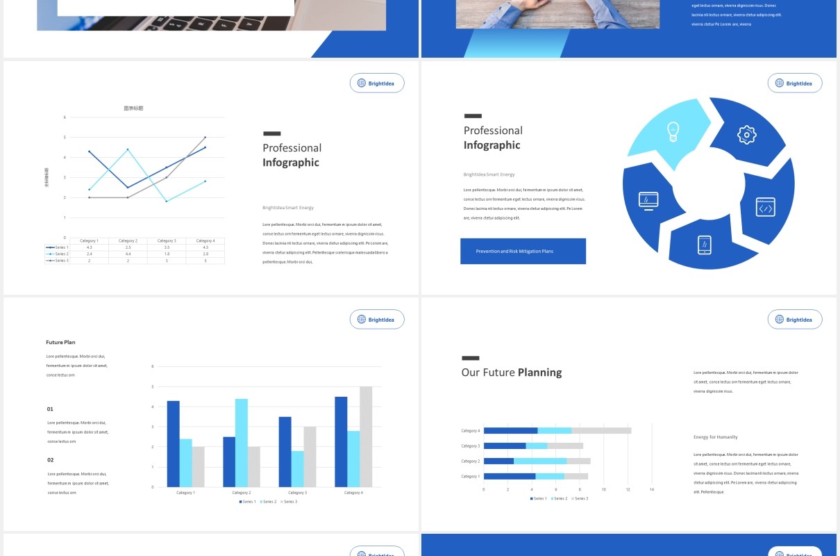 优质提案商务广告公司宣传介绍PPT模板Proposal - Business Powerpoint Pitch Deck