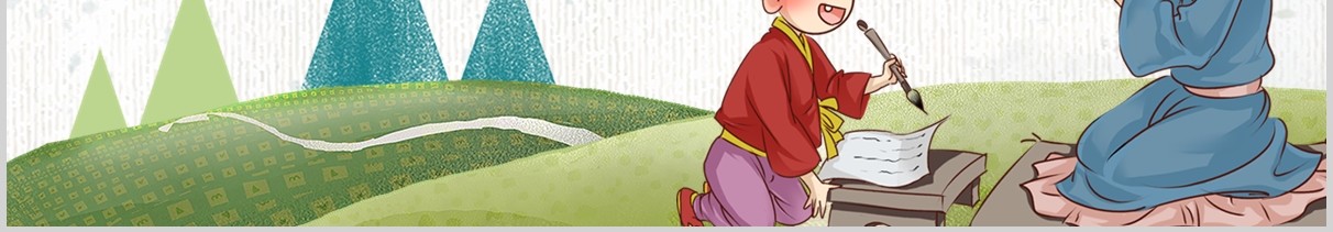 卡通儿童诚信教育主题班会活动PPT模板