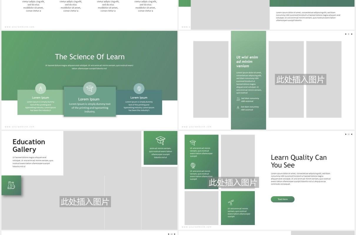 学生教育学术报告课件PPT模板图片排版设计Edu - Academic Powerpoint Template