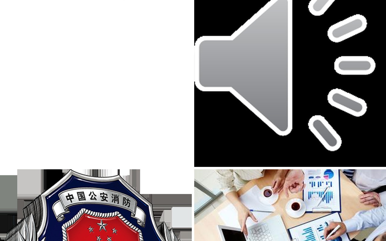 城市消防工作汇报动态PPT模板