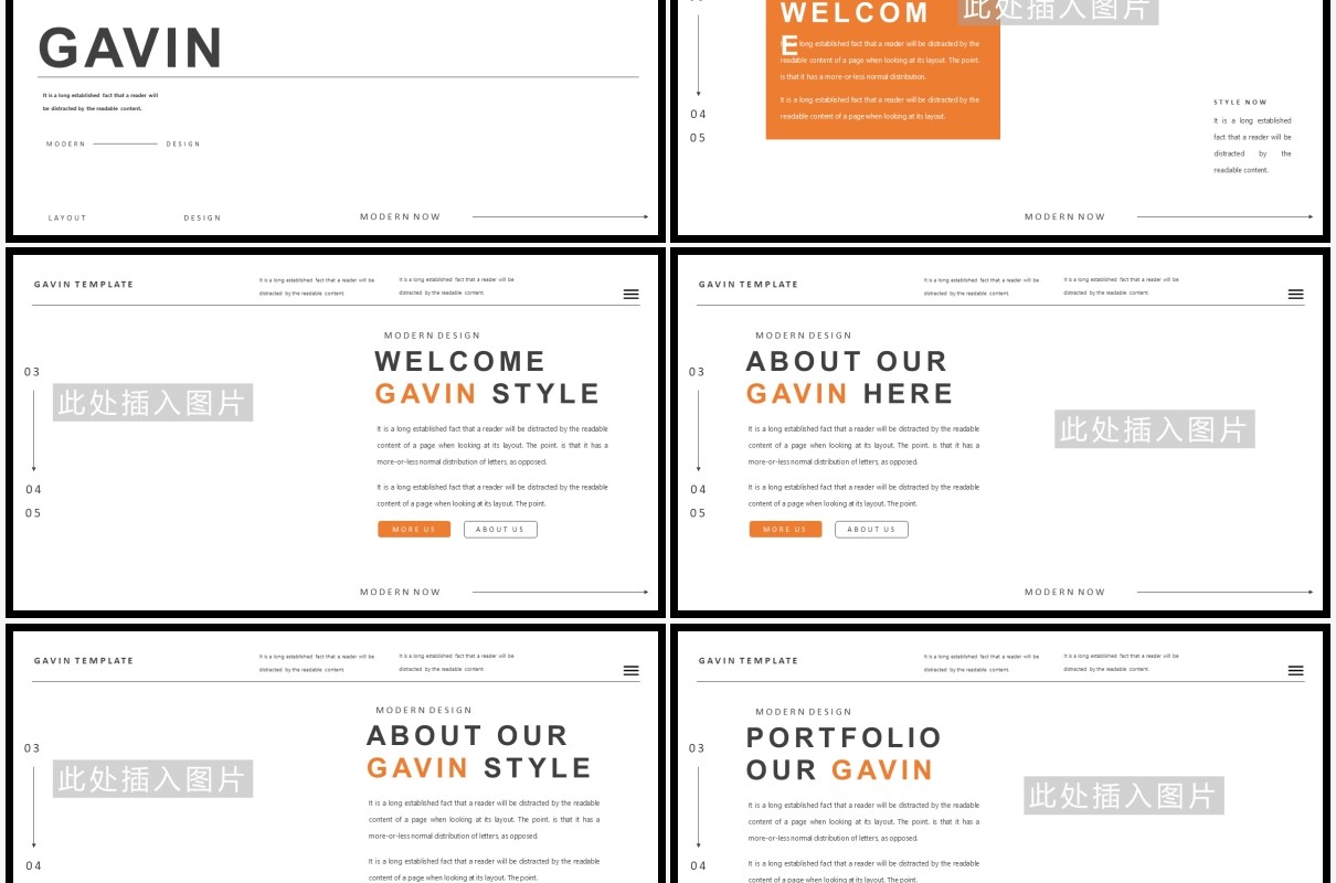简约大气高端欧美工作计划报告PPT模板GAVIN Bundle Presentation Template