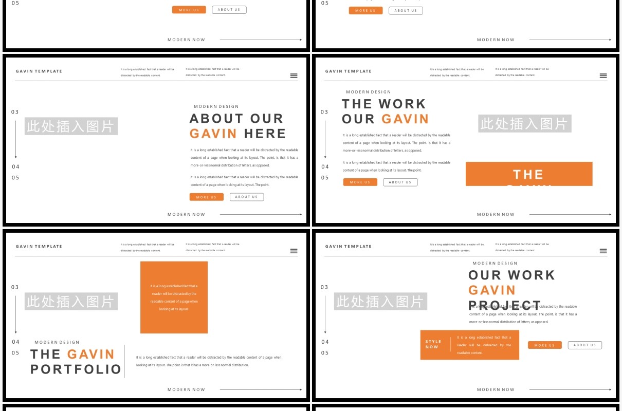 简约大气高端欧美工作计划报告PPT模板GAVIN Bundle Presentation Template