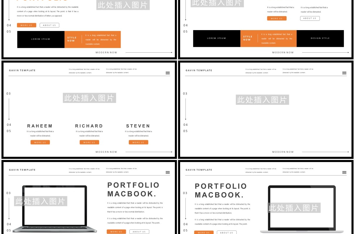 简约大气高端欧美工作计划报告PPT模板GAVIN Bundle Presentation Template