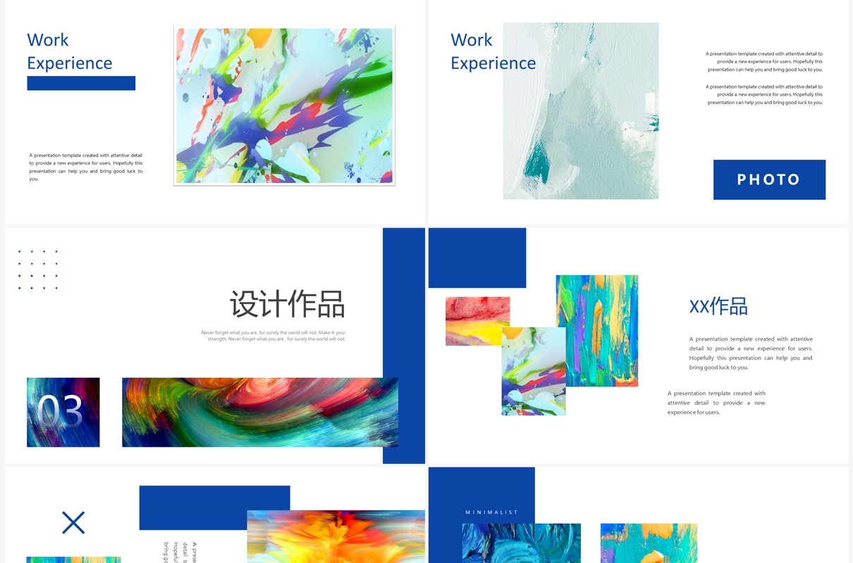 蓝色艺术抽象画毕业作品展PPT模板