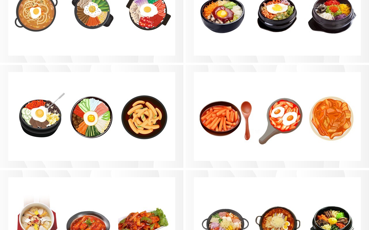 韩式美食元素PPT素材合集