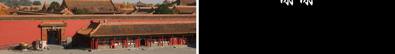 毕业旅行相册快闪PPT模板