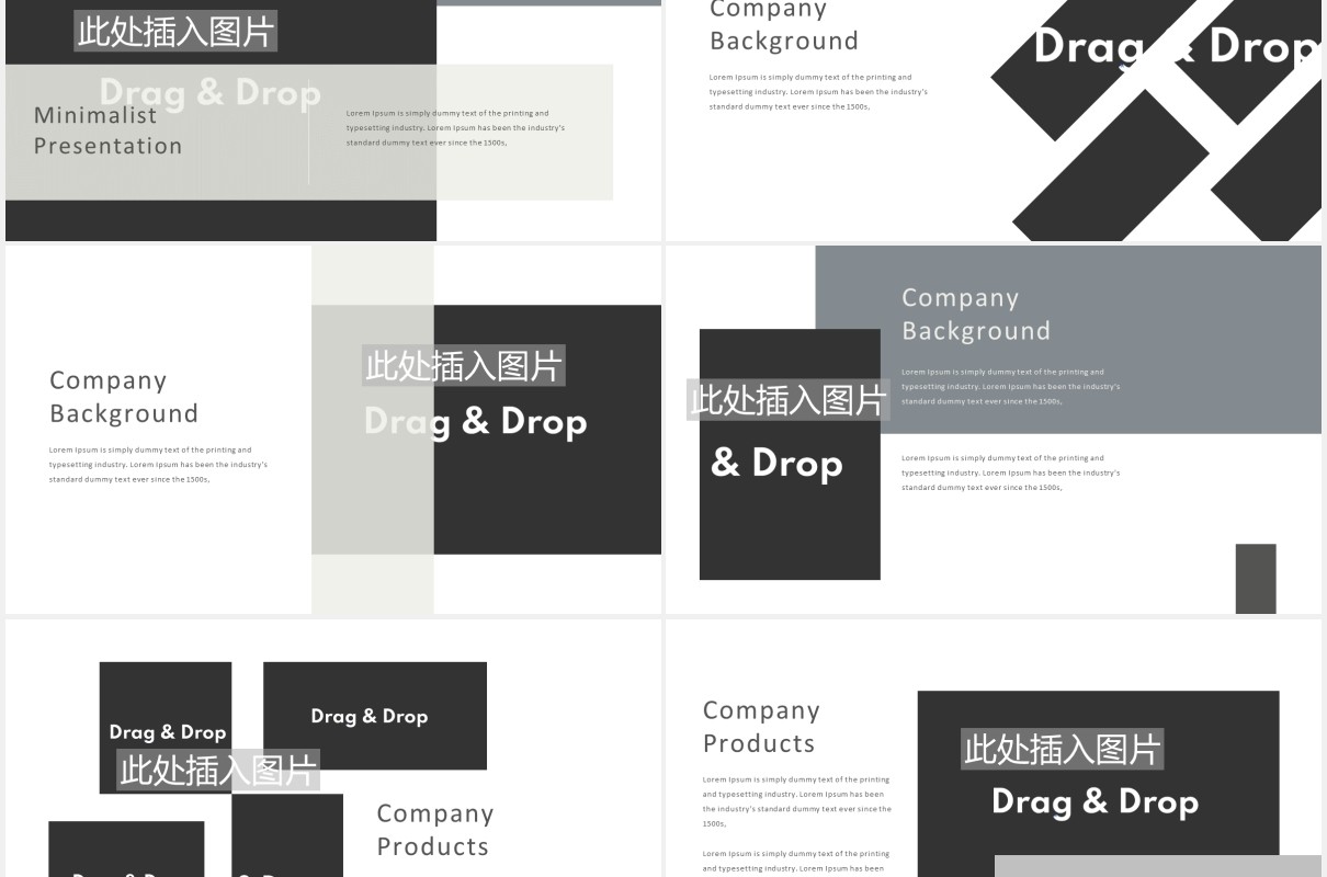 简约极简图片版式设计展示PPT模板Mytemp - Minimal Presentation Template