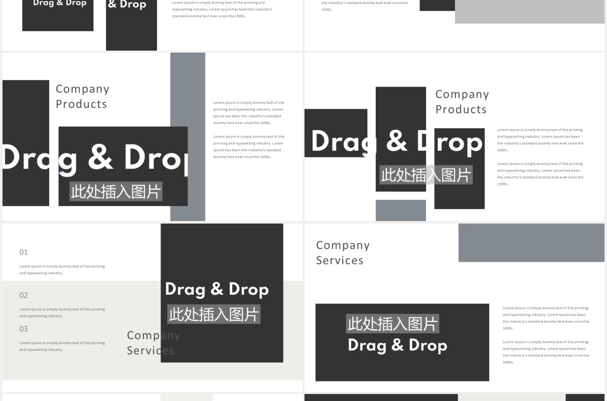 简约极简图片版式设计展示PPT模板Mytemp - Minimal Presentation Template