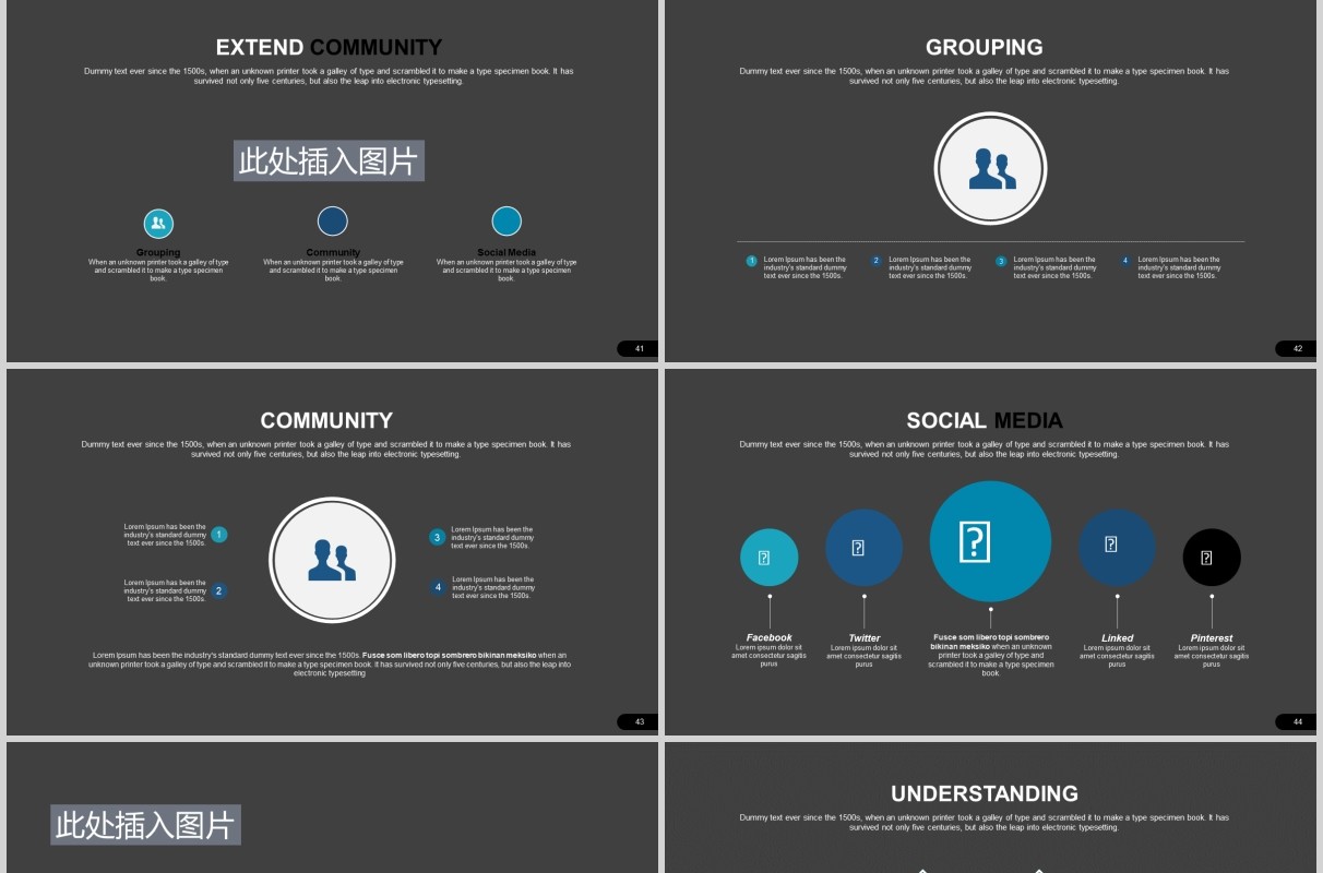 深色公司项目宣传介绍可视化图表PPT图片排版设计模板Bentoro Powerpoint