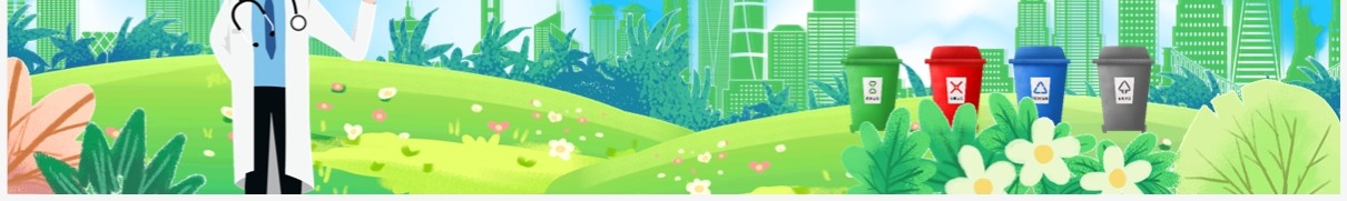 绿色卡通风爱国卫生月介绍PPT模板