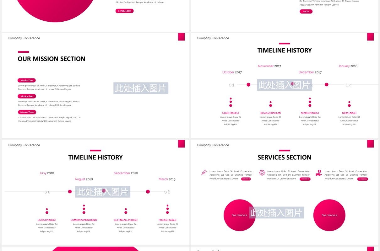 建筑业图片排版设计PPT模板Buildine - Business Powerpoint Template