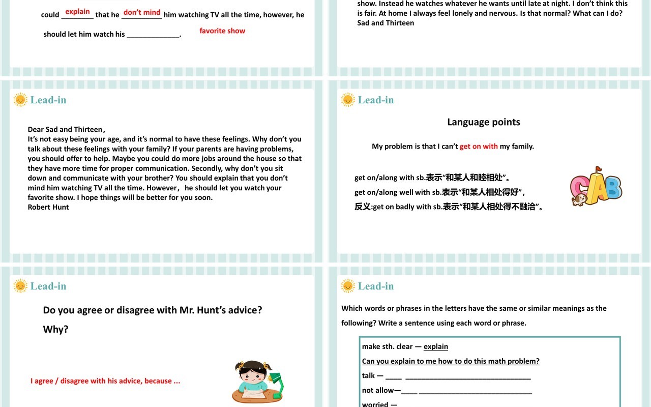 人教版八年级英语下册Why don’t you talk to your parents第2课时课件PPT模板