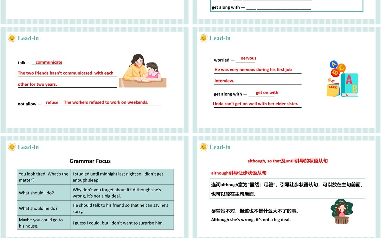 人教版八年级英语下册Why don’t you talk to your parents第2课时课件PPT模板