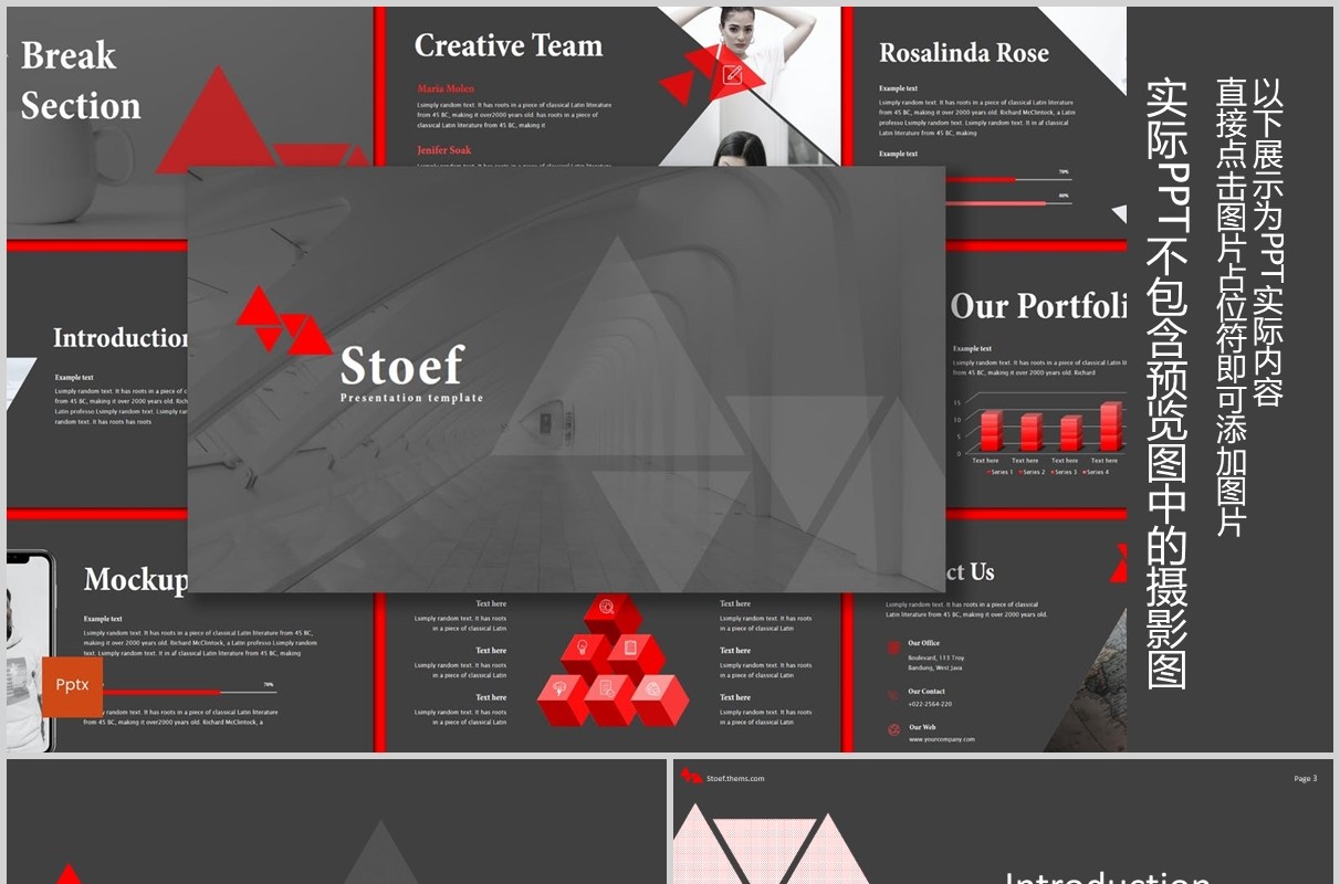 深色三角图形排版商务工作PPT模板Stoef Powerpoint Template