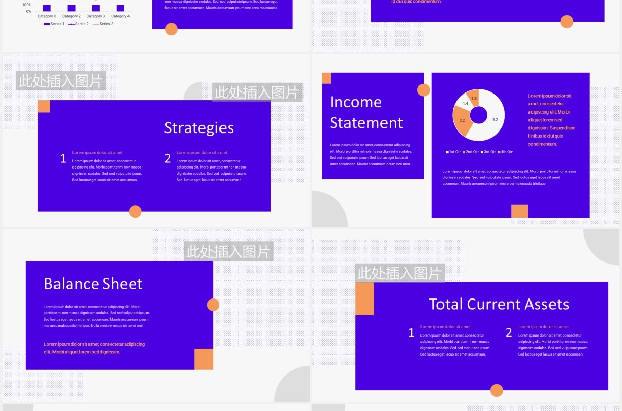 紫色企业年度工作报告图片排版设计PPT模板REPORIO - Annual Report Powerpoint Template