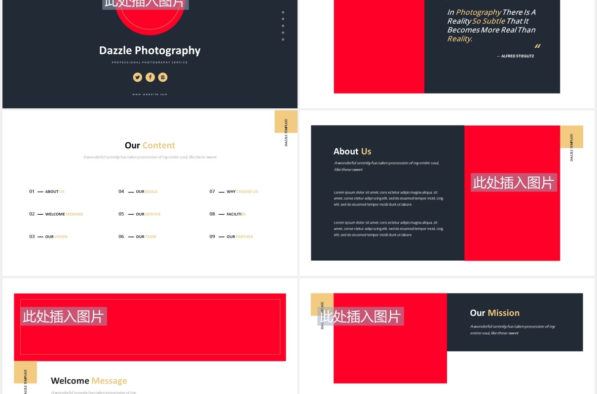 摄影作品图片展示排版设计PPT模板Dazzle Photography Powerpoint Template