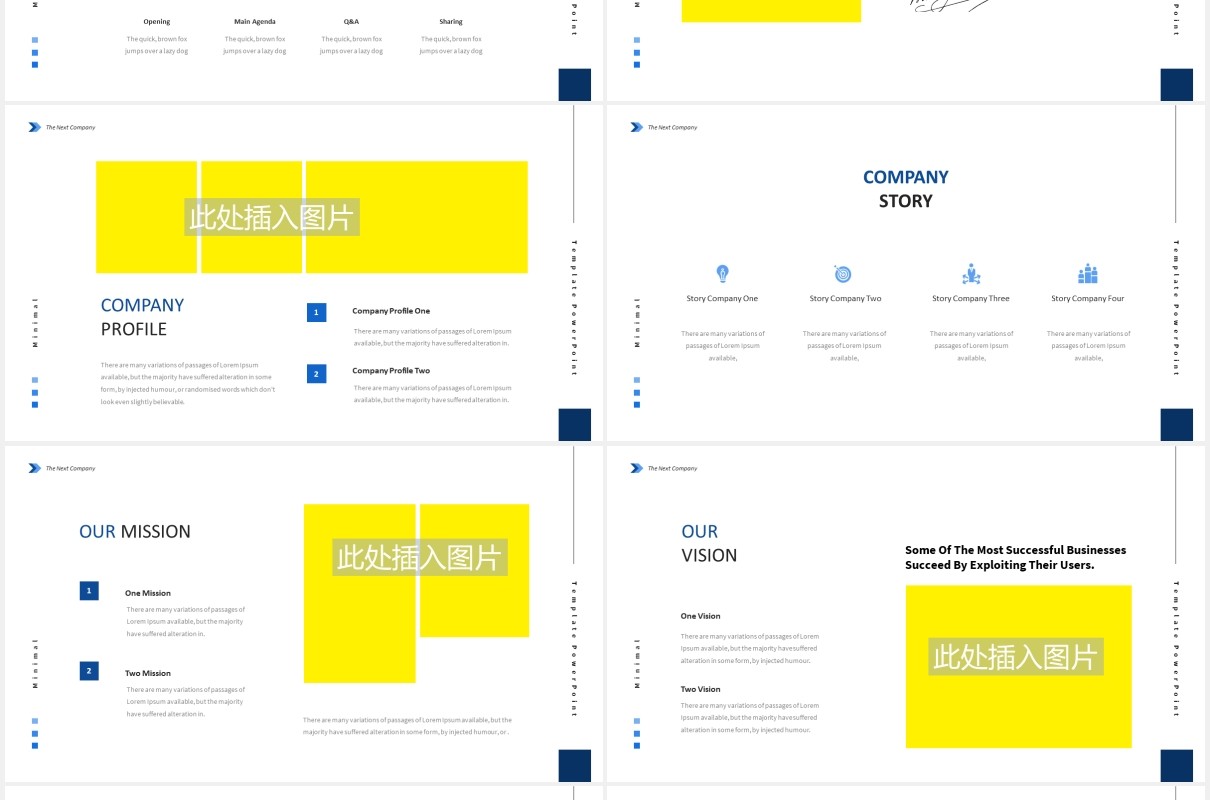 推销平台业务商务工作报告PPT图片排版设计素材Pitch Deck Bussines Powerpoint Template