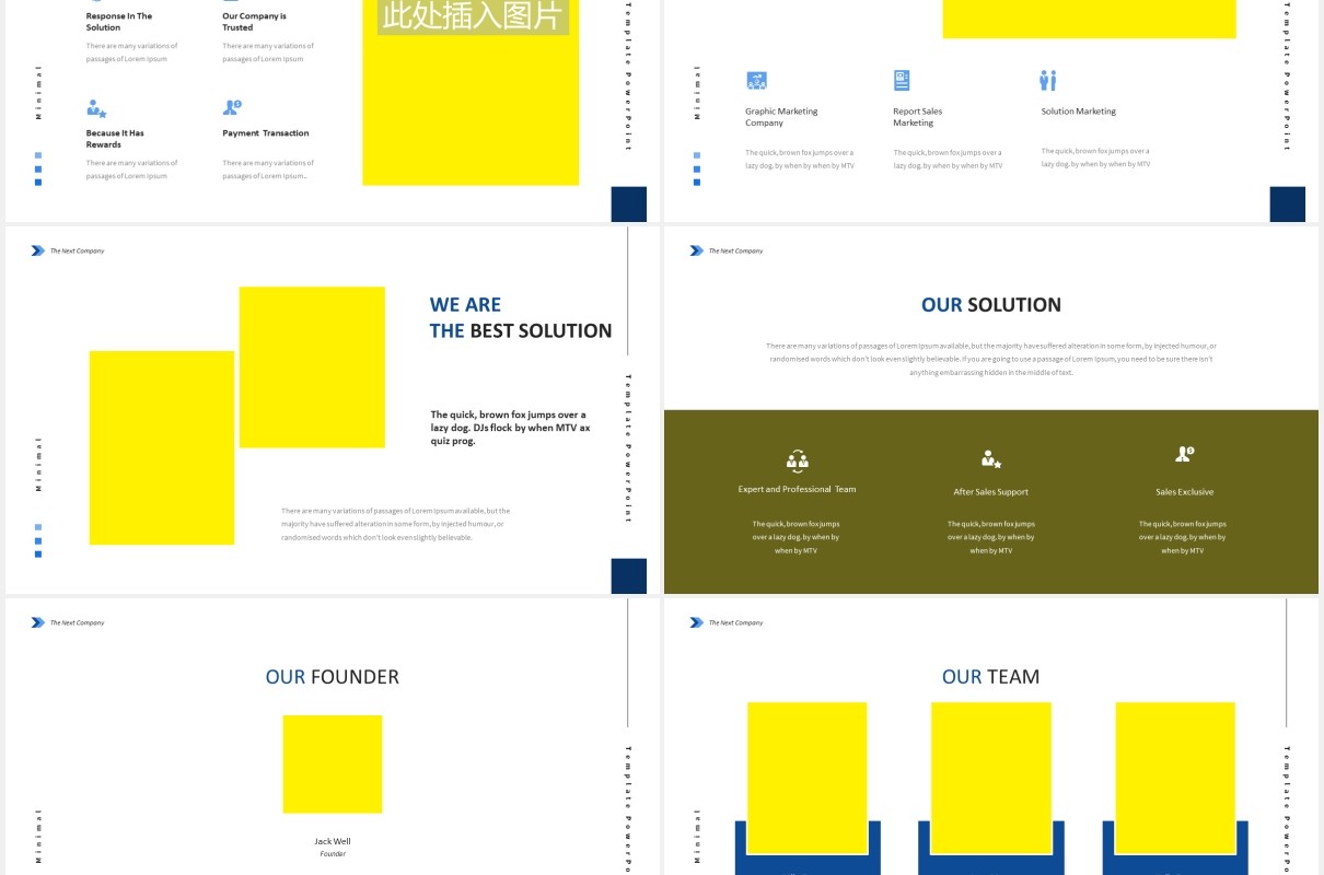 推销平台业务商务工作报告PPT图片排版设计素材Pitch Deck Bussines Powerpoint Template