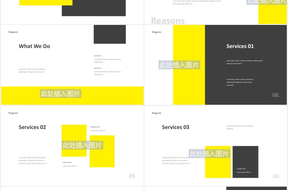 杂志封面图片版式设计PPT模板Magazine Lookbook Powerpoint Template