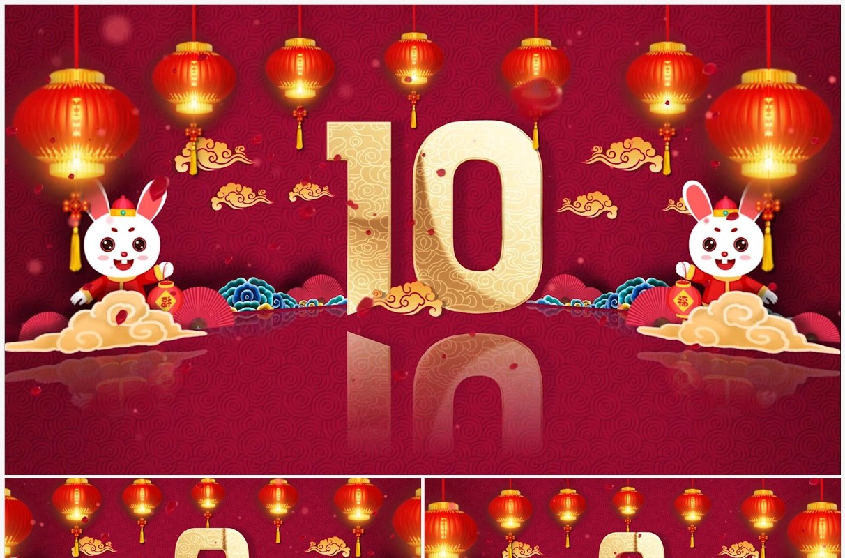 红色中国风兔年十秒倒计时PPT模板