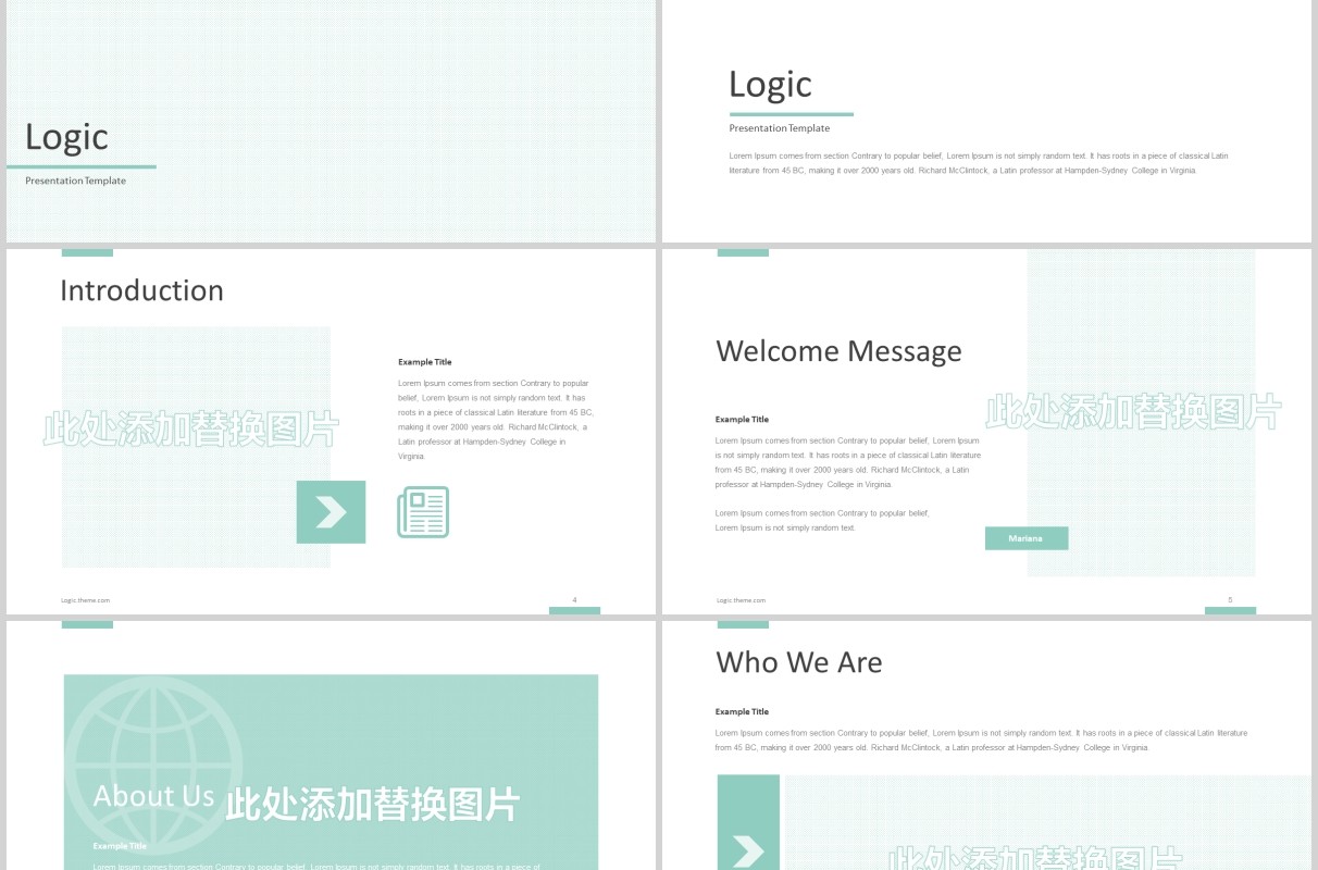 项目计划产品介绍宣传PPT模板版式设计Logic - Powerpoint Template