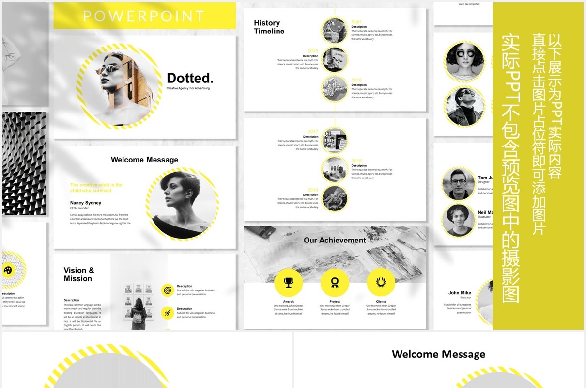 商务公司宣传PPT图片版式设计模板Dotted - Business Powerpoint Template
