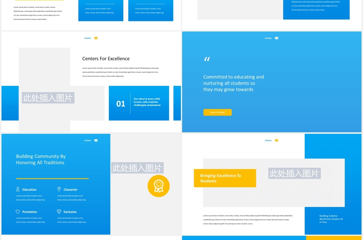 奖学金学生学术报告教育主题PPT模板图片排版设计Scholar - Education Theme Powerpoint Template