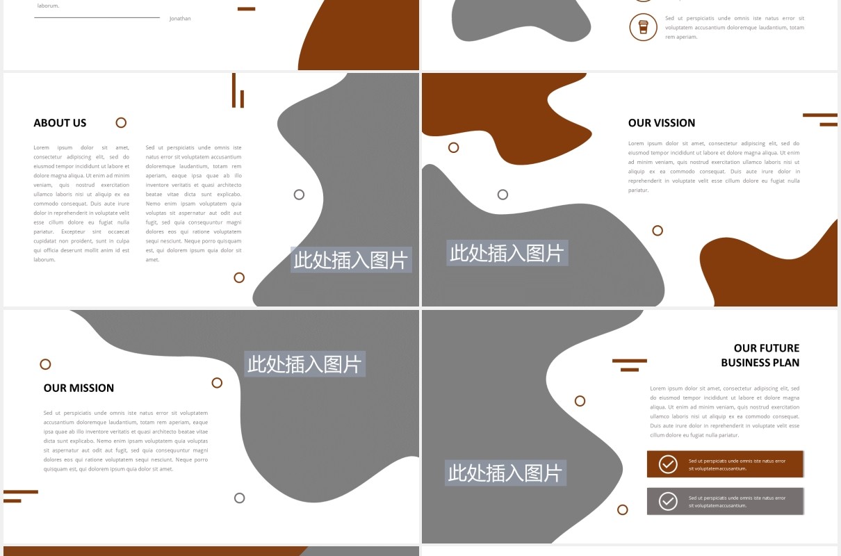 简单简洁图片版式设计PPT模板Simple Presentation - iWantemp