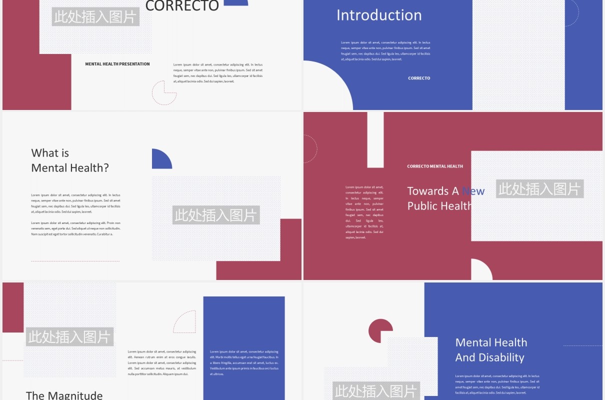 心理健康医疗教育图片排版设计PPT模板CORRECTO - Mental Health Powerpoint Template