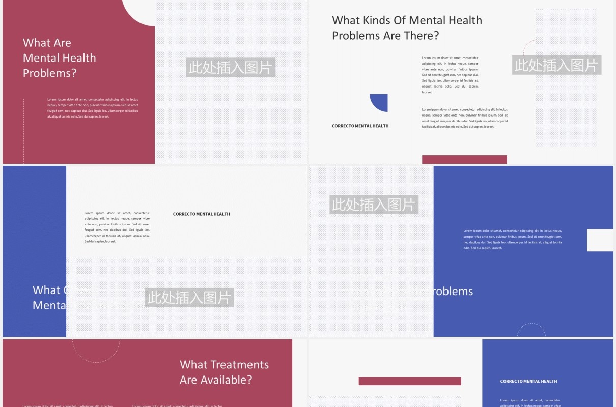 心理健康医疗教育图片排版设计PPT模板CORRECTO - Mental Health Powerpoint Template