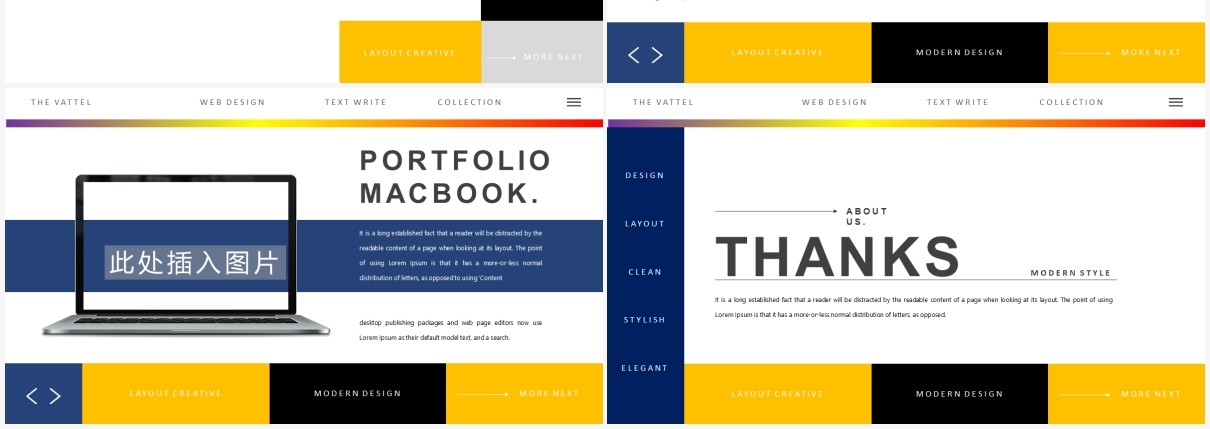 欧美个性工作计划汇报总结通用PPT模板VATTEL Powerpoint Template