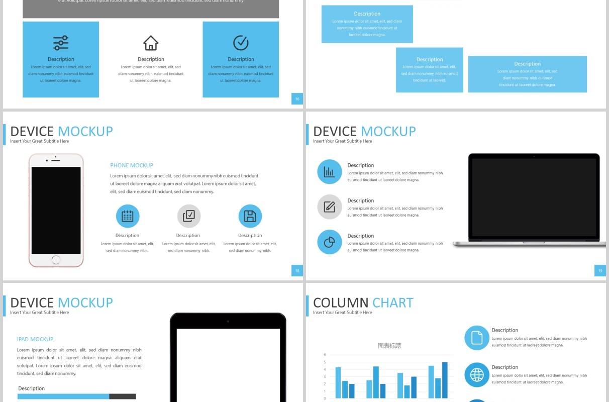 蓝色商业工作汇报PPT模板bluestack powerpoint template