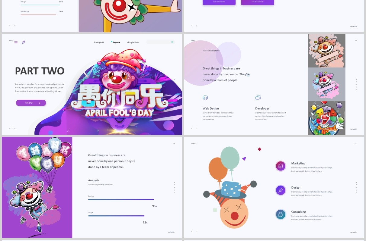 紫色创意立体字愚你同乐愚人节PPT模板