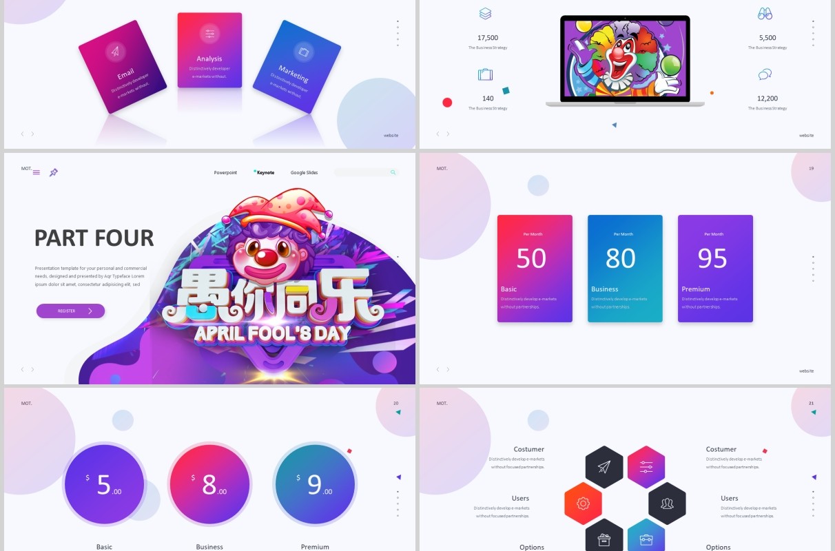 紫色创意立体字愚你同乐愚人节PPT模板