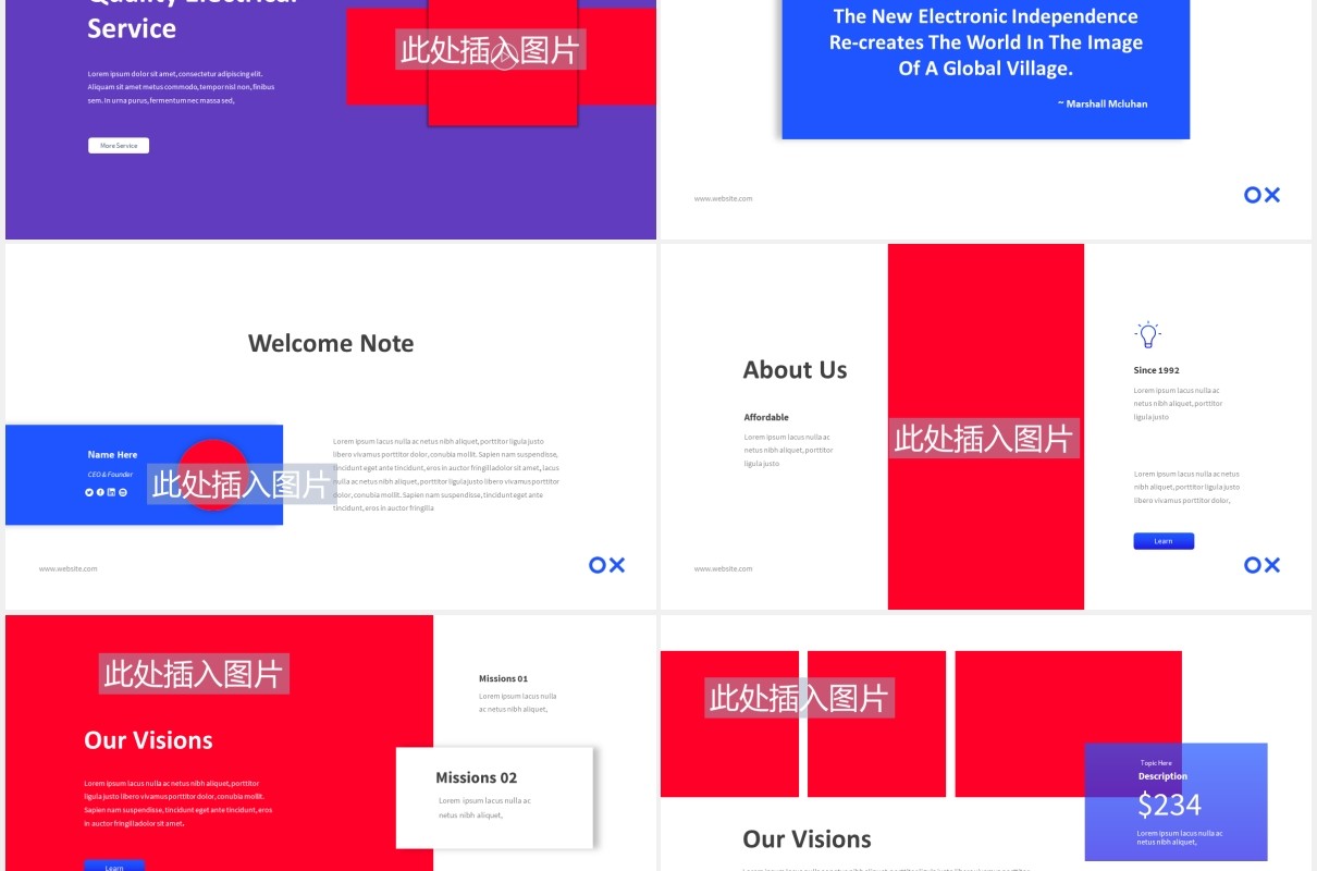 电子服务电商工作PPT图片排版设计素材Electronic Service Powerpoint Template
