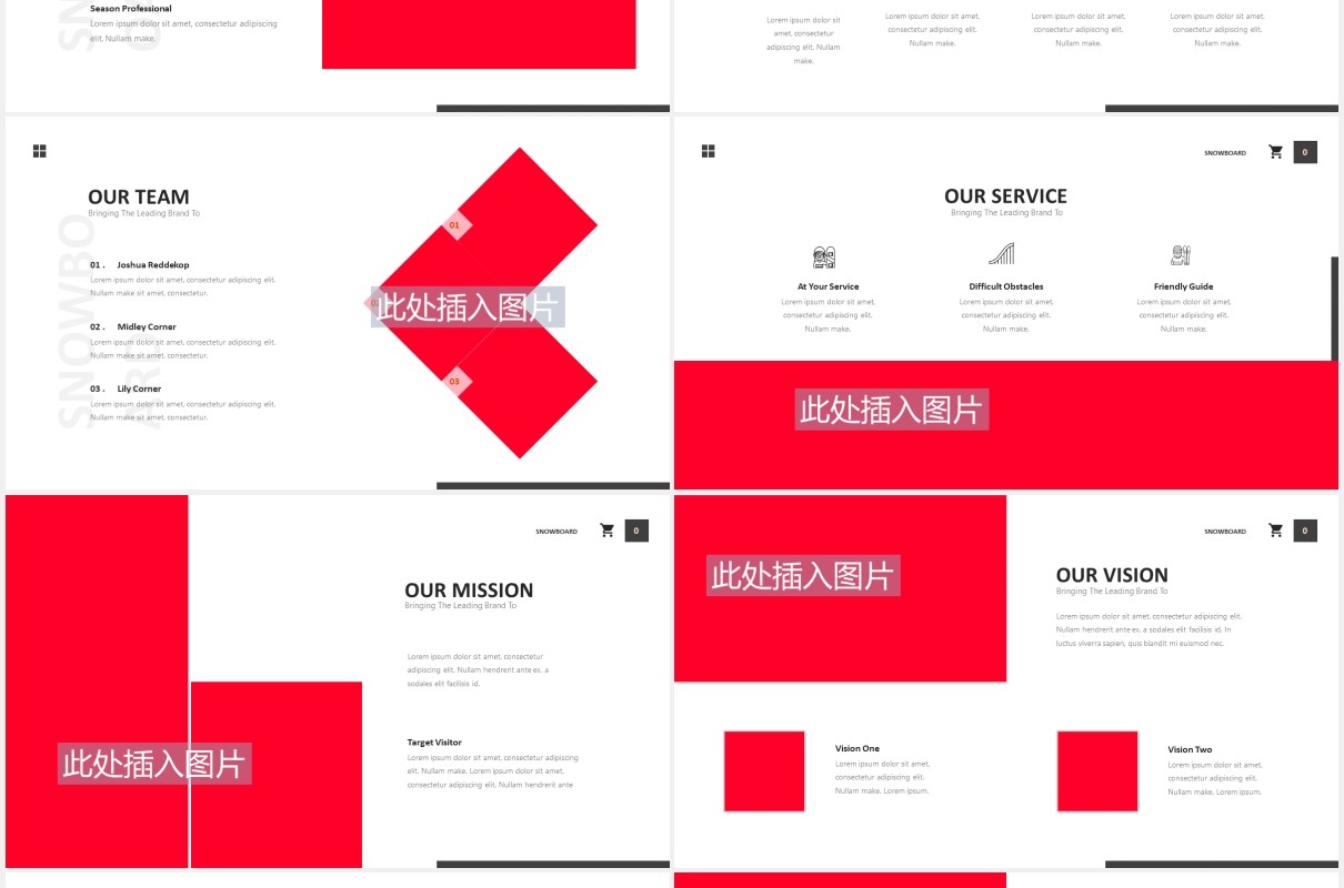 滑雪板产品介绍PPT图片排版设计模板Snowboard Powerpoint Template