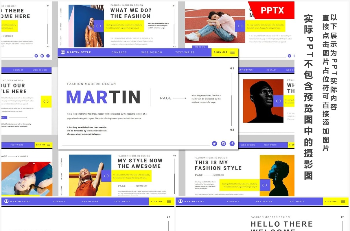 高端欧美风工作报告个人简历介绍PPT模板MARTIN Powerpoint Template