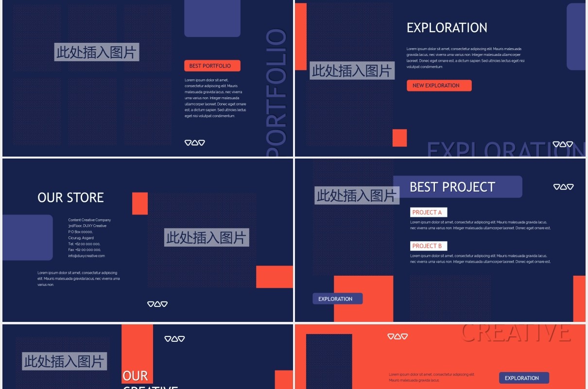 深紫色工作汇报计划报告图文排版设计PPT模板DUXY - Dark Mode Powerpoint Template