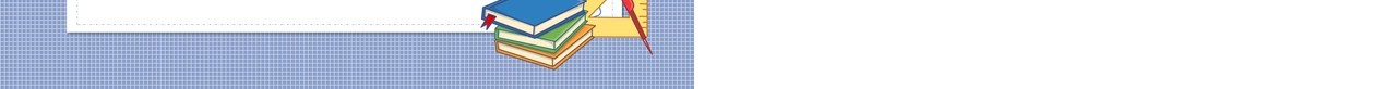部编版八年级数学上册积的乘方课件PPT模板
