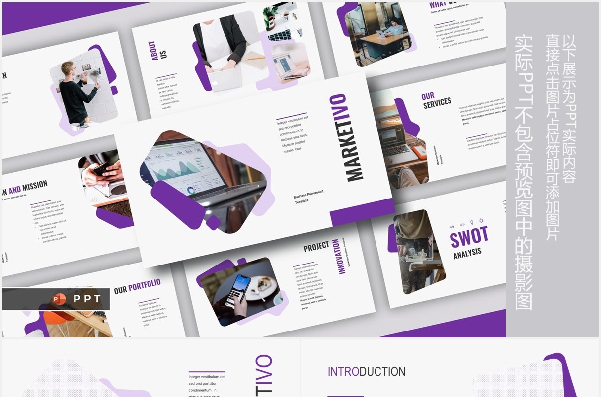 简约商务公司介绍图片排版设计PPT模板MARKETIVO - Business Powerpoint Template