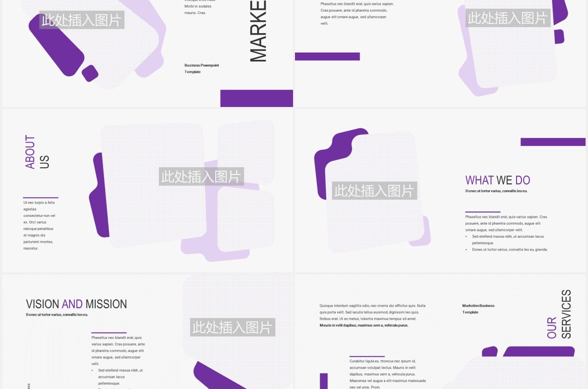 简约商务公司介绍图片排版设计PPT模板MARKETIVO - Business Powerpoint Template