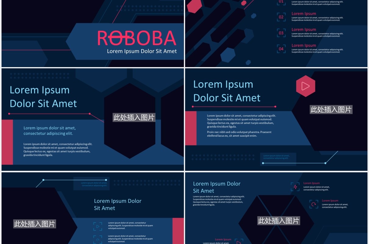 深蓝色机器人人工智能科技PPT图片排版设计模板ROBOBA (DARK) - Tech Presentation Template