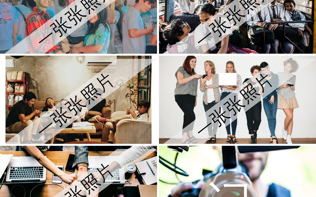 快闪我们毕业啦同学毕业季PPT模板