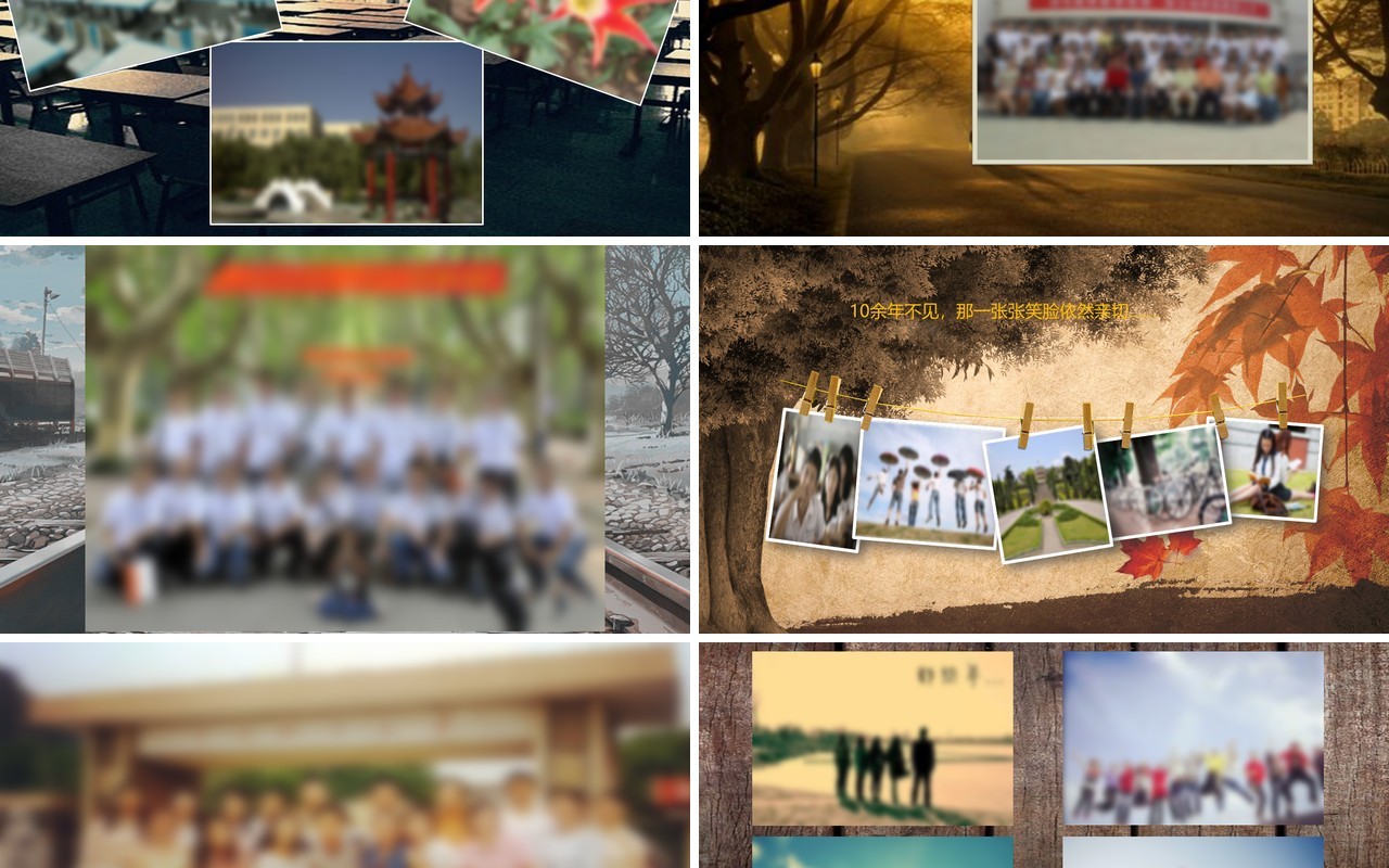 毕业20年同学会再聚首PPT模板