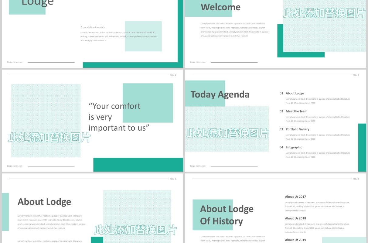 个人简历求职竞聘PPT模板版式设计Lodge - Powerpoint Template