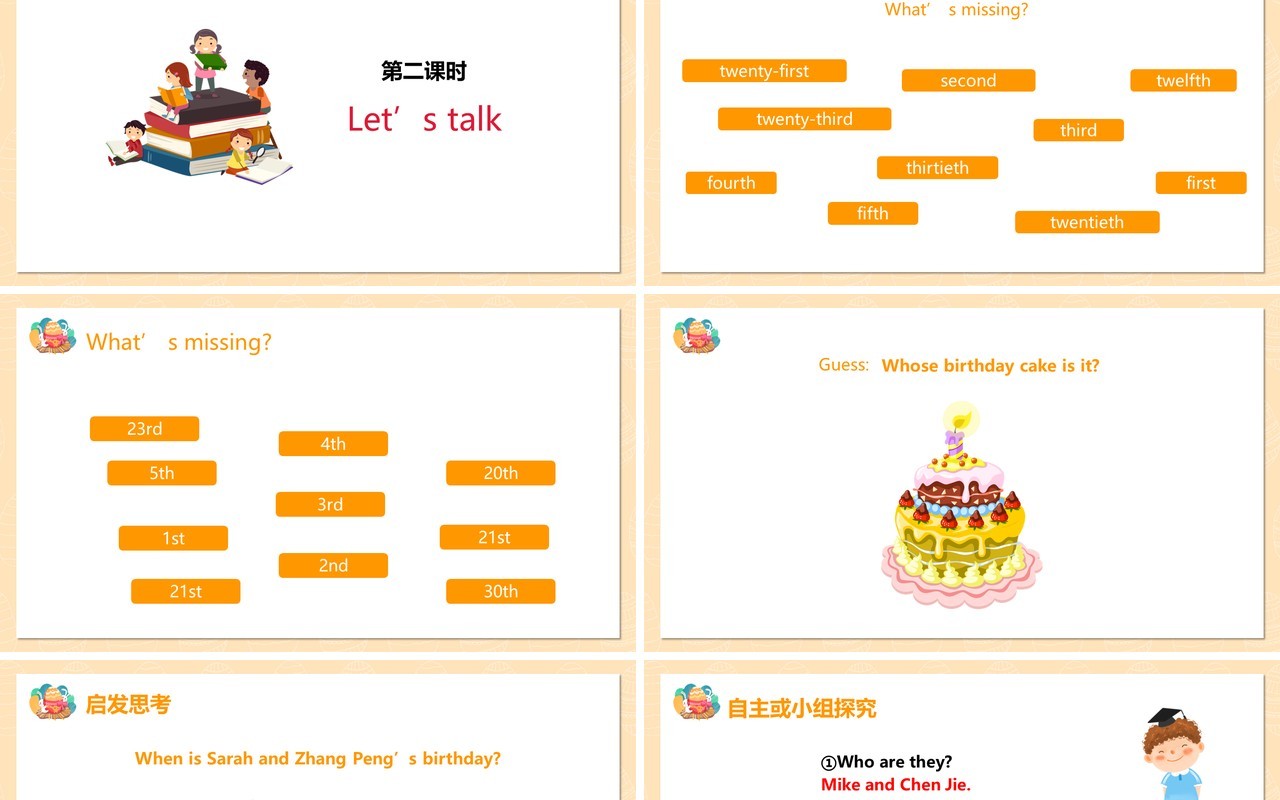部编版五年级英语下册When is Easter第二课时PPT模板
