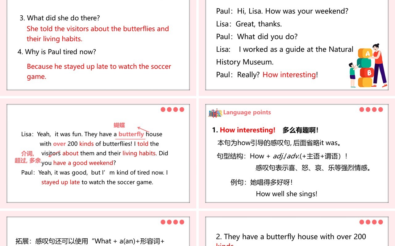 人教版七年级英语下册What did you do last weekend第一课时PPT模板